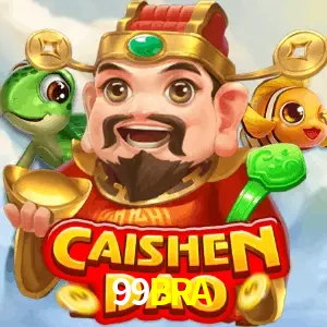 caishen